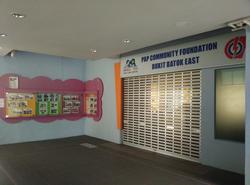 Blk 278 Toh Guan Road (Jurong East), HDB 4 Rooms #120612732